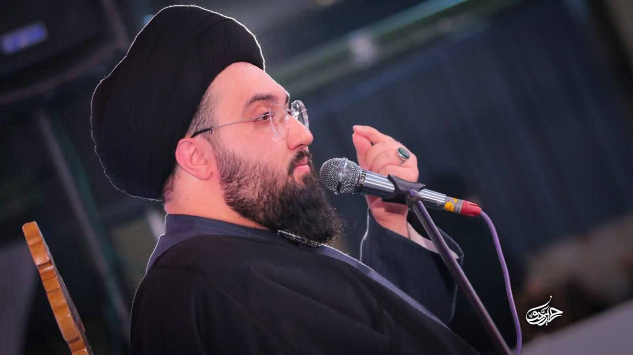 مرگ